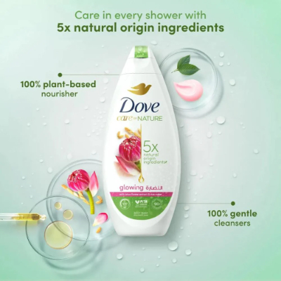 DOVE CARE BY NATURE GLOWING BODY WASH, WITH LOTUS & RICE WATER, 250ML