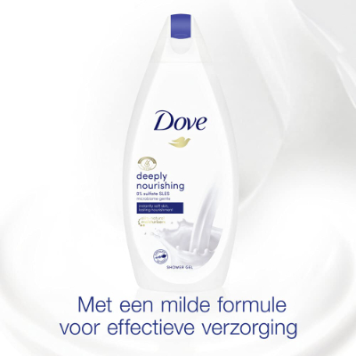 DOVE DEEPLY NOURISHING SHOWER GEL, 500ML