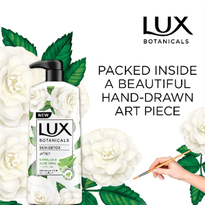 LUX BOTANICALS SKIN DETOX BODY WASH CAMELLIA AND ALOE VERA 250 ML