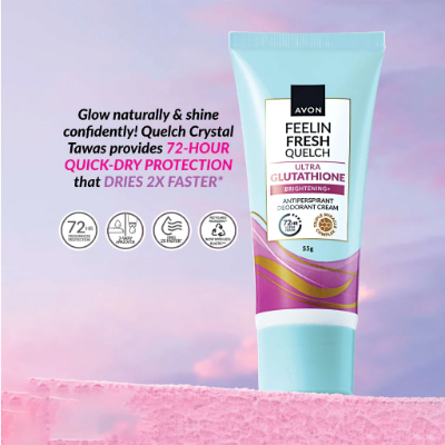 AVON FEELIN FRESH ULTRA GLUTITHIONE CREAM, 55G