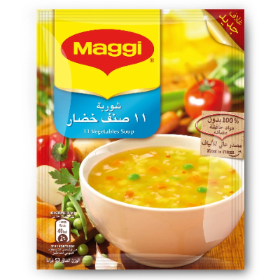 MAGGI SOUP VEGETABLES 53G