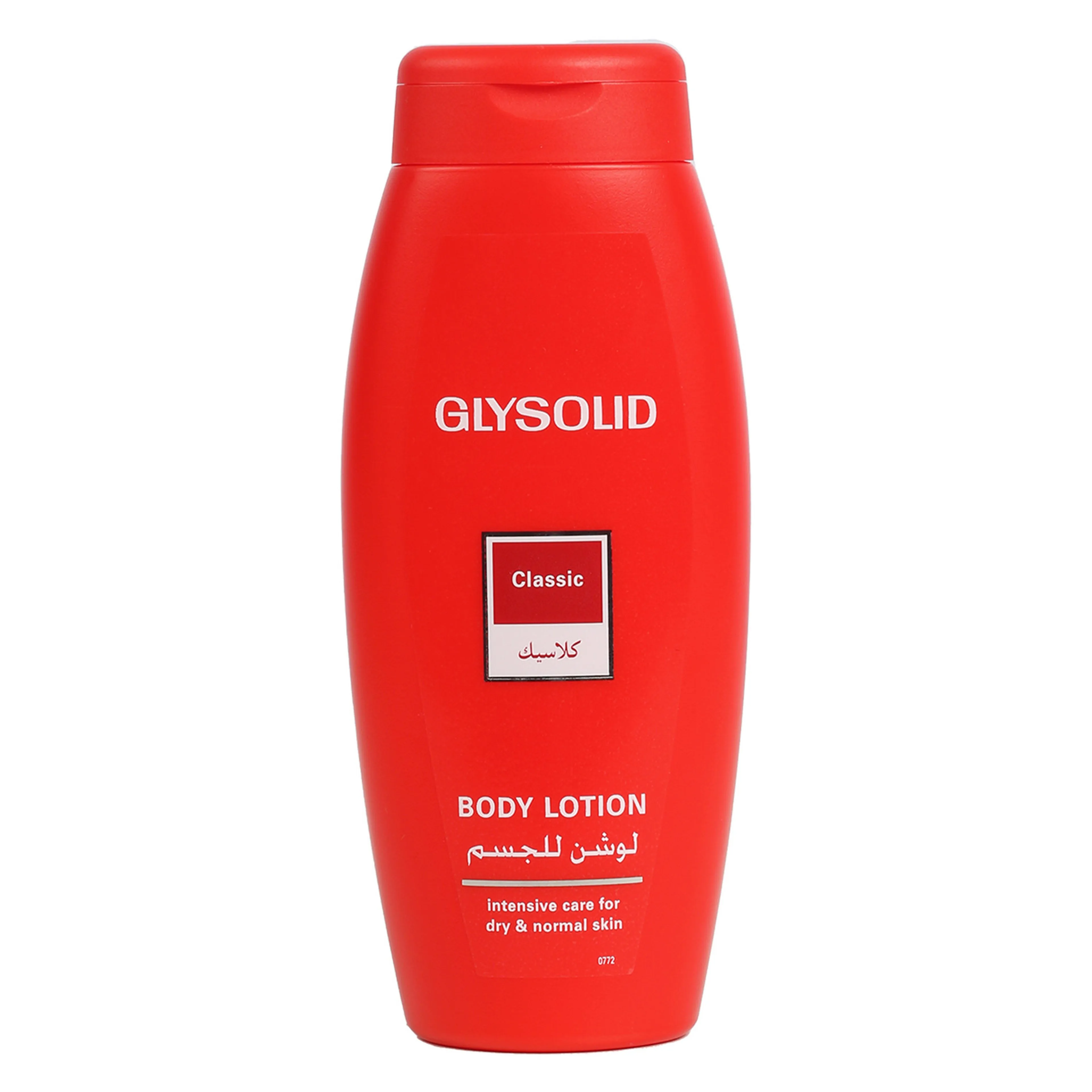 Glysolid Classic Body Lotion, 250ML