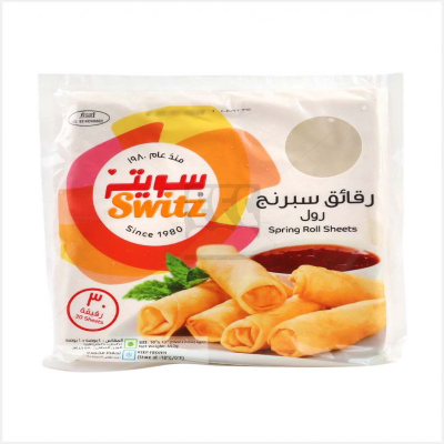 SWITZ SPRING ROLL SHEET (10X 10) 550 G ""