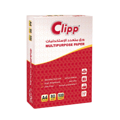 CLIPP DOCUMENT FILE A4