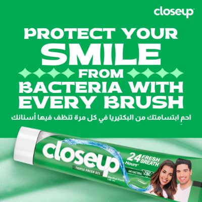 CLOSE UP ICY WHITE MENTHOL BLAST TOOTHPASTE, 75ML
