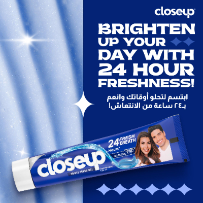CLOSE UP TRIPLE FRESH FORMULA COOL BREEZE TOOTHPASTE, 120ML