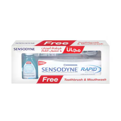 SENSODYNE MULTI CARE WHITENING TOOTHPASTE + BRUSH AND MOUTHWASH 75 ML+GIFT