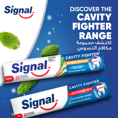 SIGNAL FLUORIDE TOOTHPASTE CAVITY FIGHTER, 50ML
