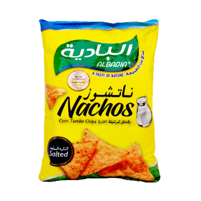 AL BADIA NACHOS SALTED CORN TORTILLA CHIPS 150 G