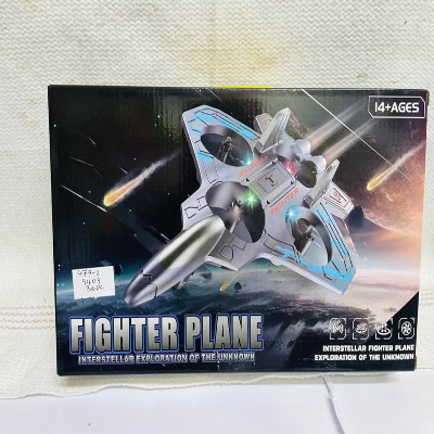 FIGHTER PLANE INTERSTELLAR EXPLORATION TOY