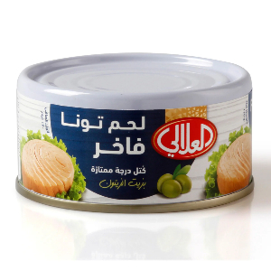 AL ALALI FANCY MEAT TUNA IN OLIVE OIL, 170G