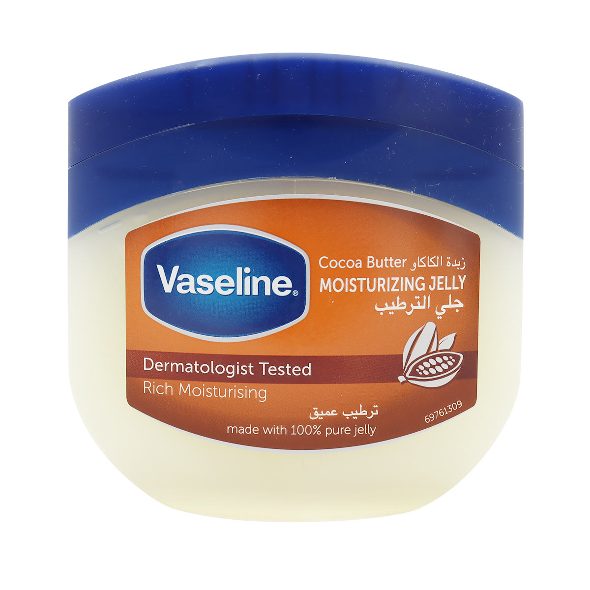 Vaseline Petroleum Jelly - Cocoa Butter, 450ML