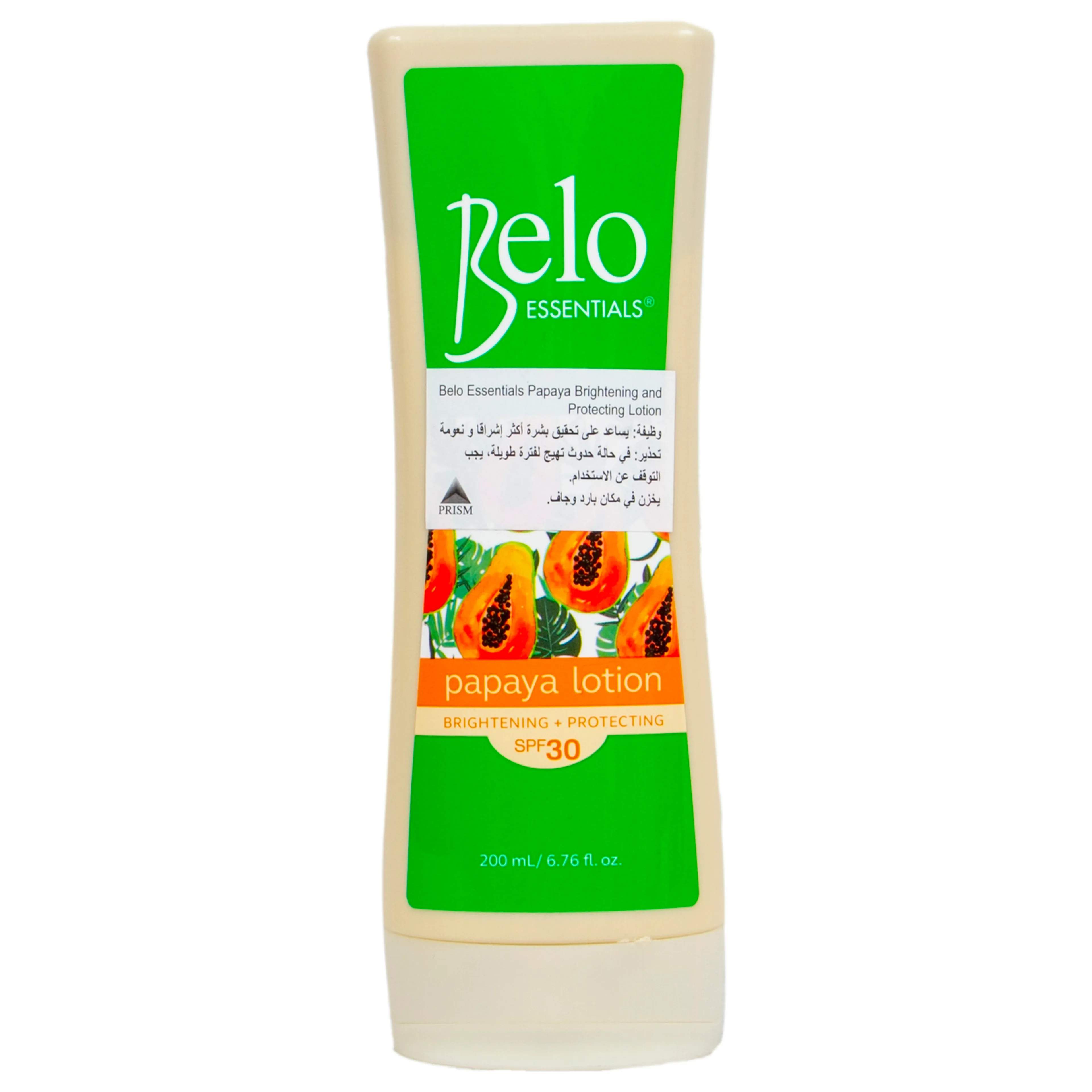 Belo Essentials Papaya Whitening Lotion Spf30 200, ML