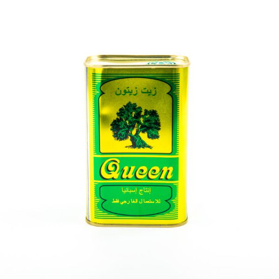 QUEEN MASSAGE OLIVE OIL TIN