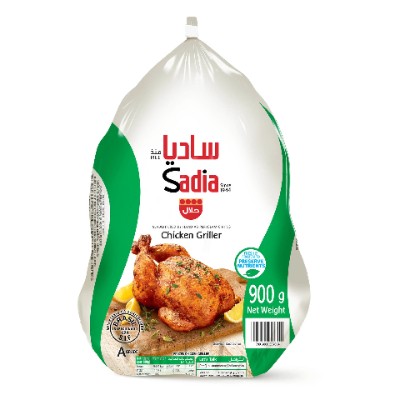 SADIA CHICKEN GRILLER, 900G