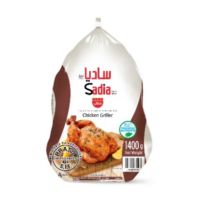 SADIA FROZEN WHOLE CHICKEN GRILLER, 1400G