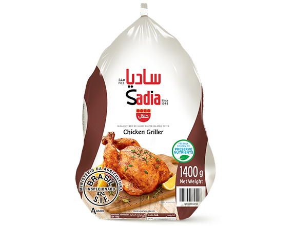 Sadia Frozen Whole Chicken Griller, 1400g