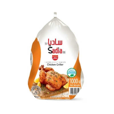 SADIA CHICKEN GRILLER, 1000G