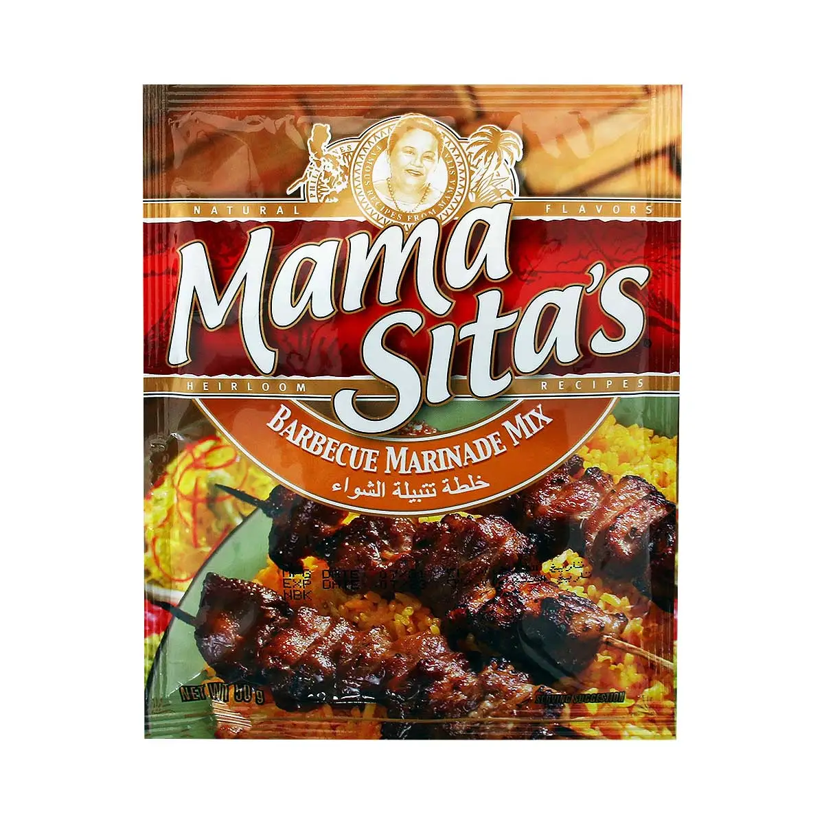 Mama Sitas Bbq Marinade Mix 50g