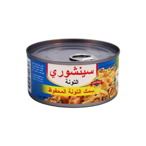 Century Corned Tuna 180GM