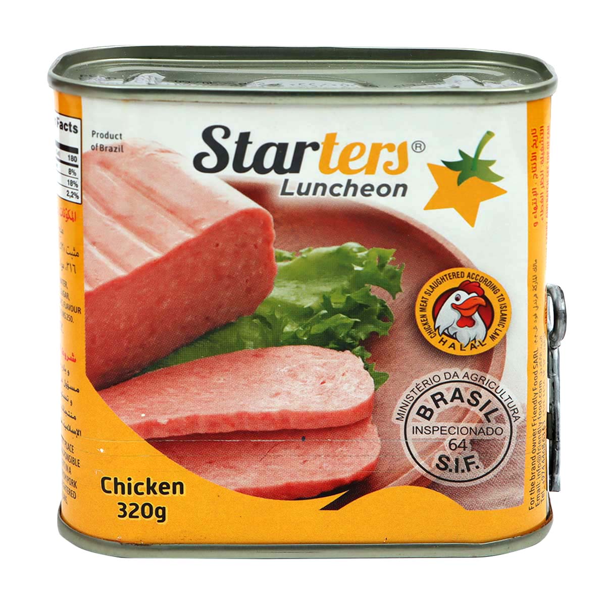 Starters Luncheon Meat Chicken