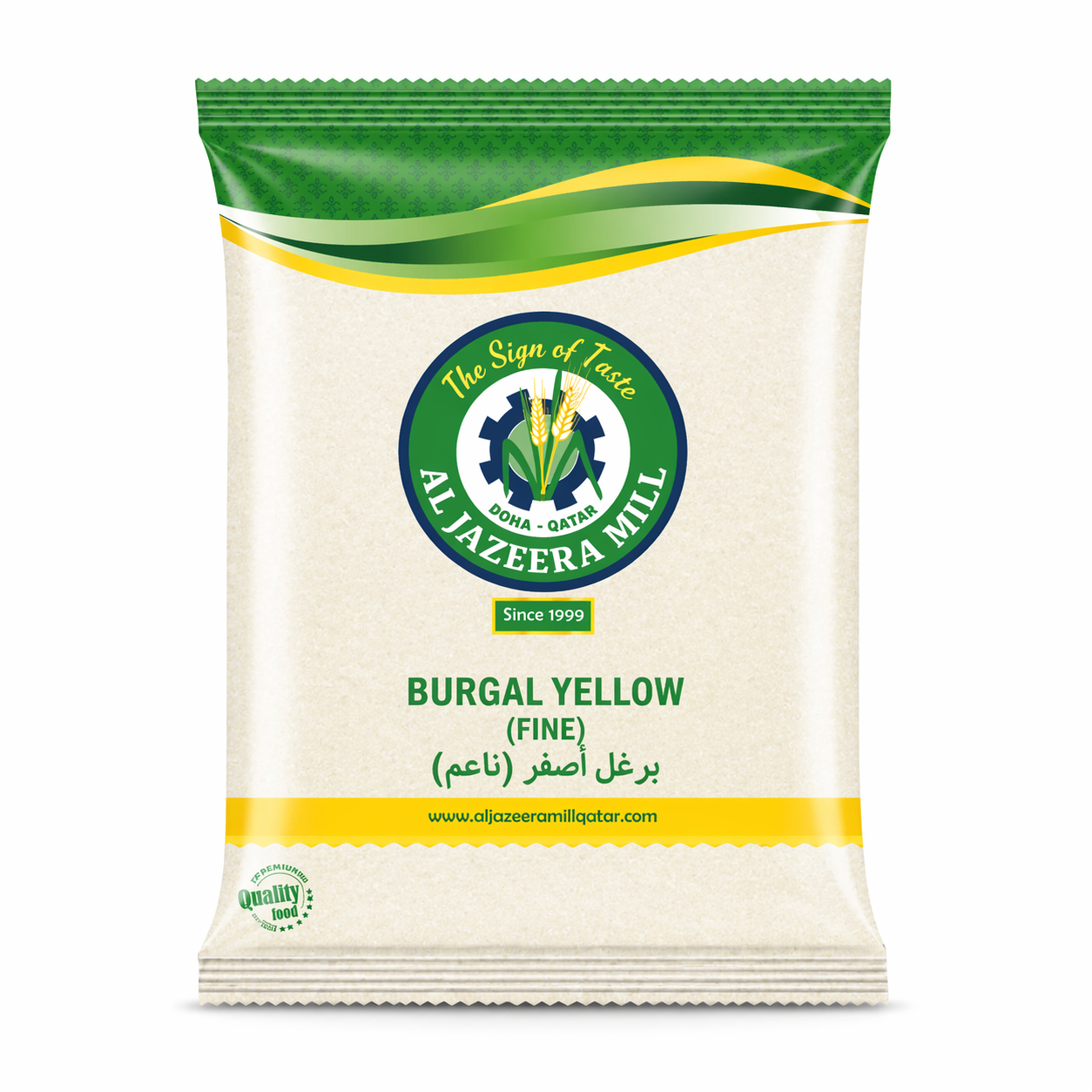 ALJAZEERA BURGAL YELLOW (FINE) 500GM