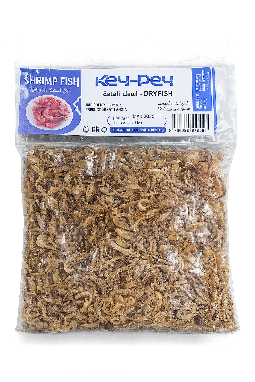 Key Pey Shrimp Dry Fish 100GM