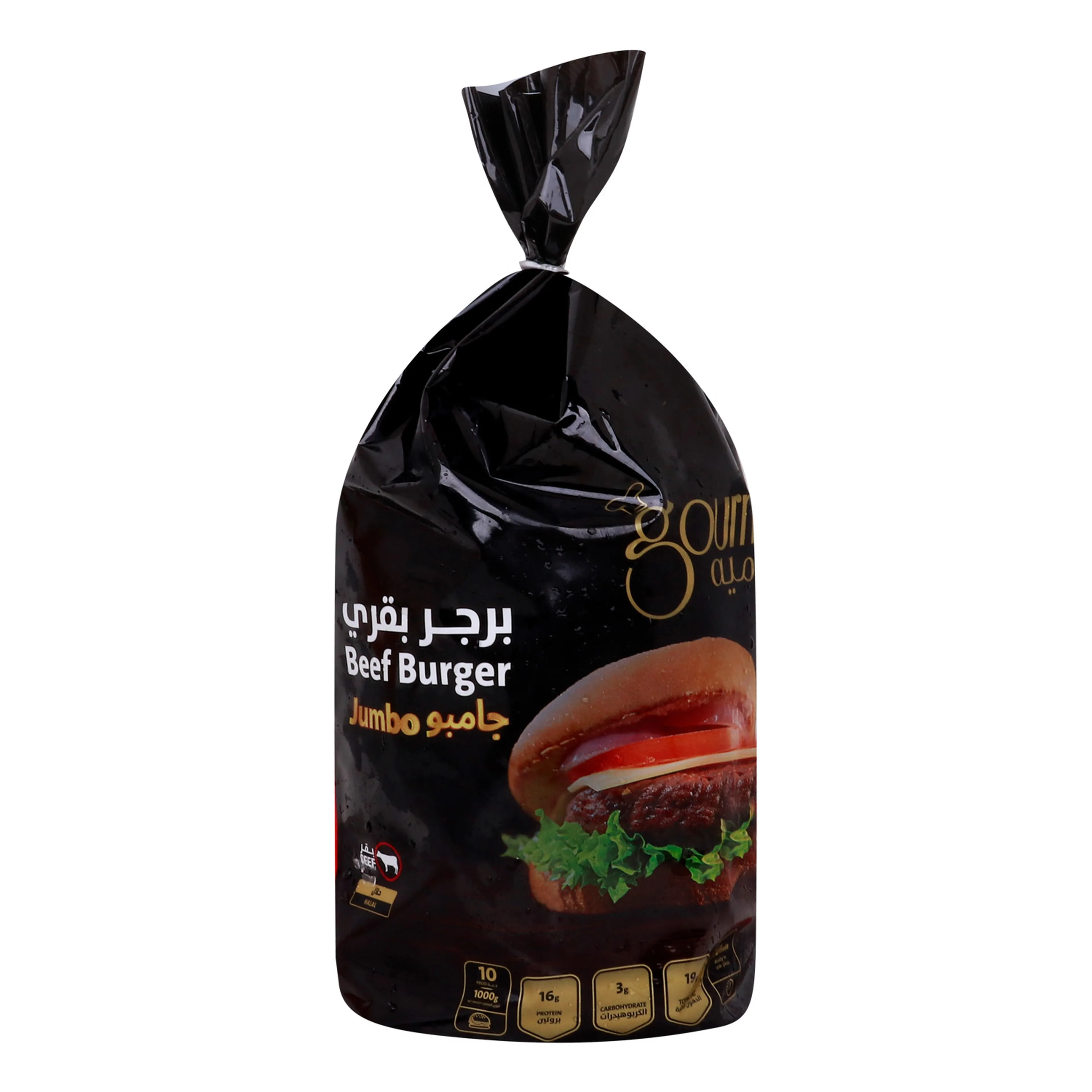 Gourmet Beef Burger Jumbo 1000 G