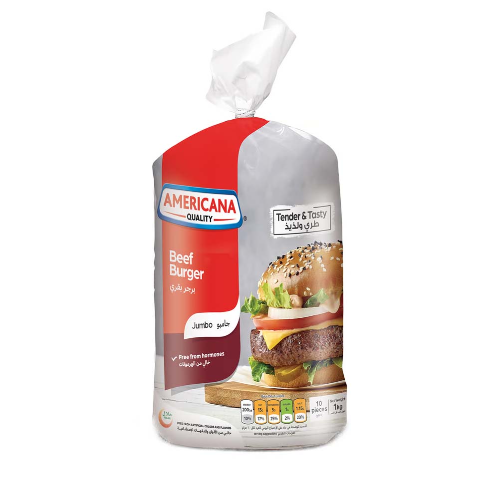 Americana Jumbo Frozen Beef Burger 1kg