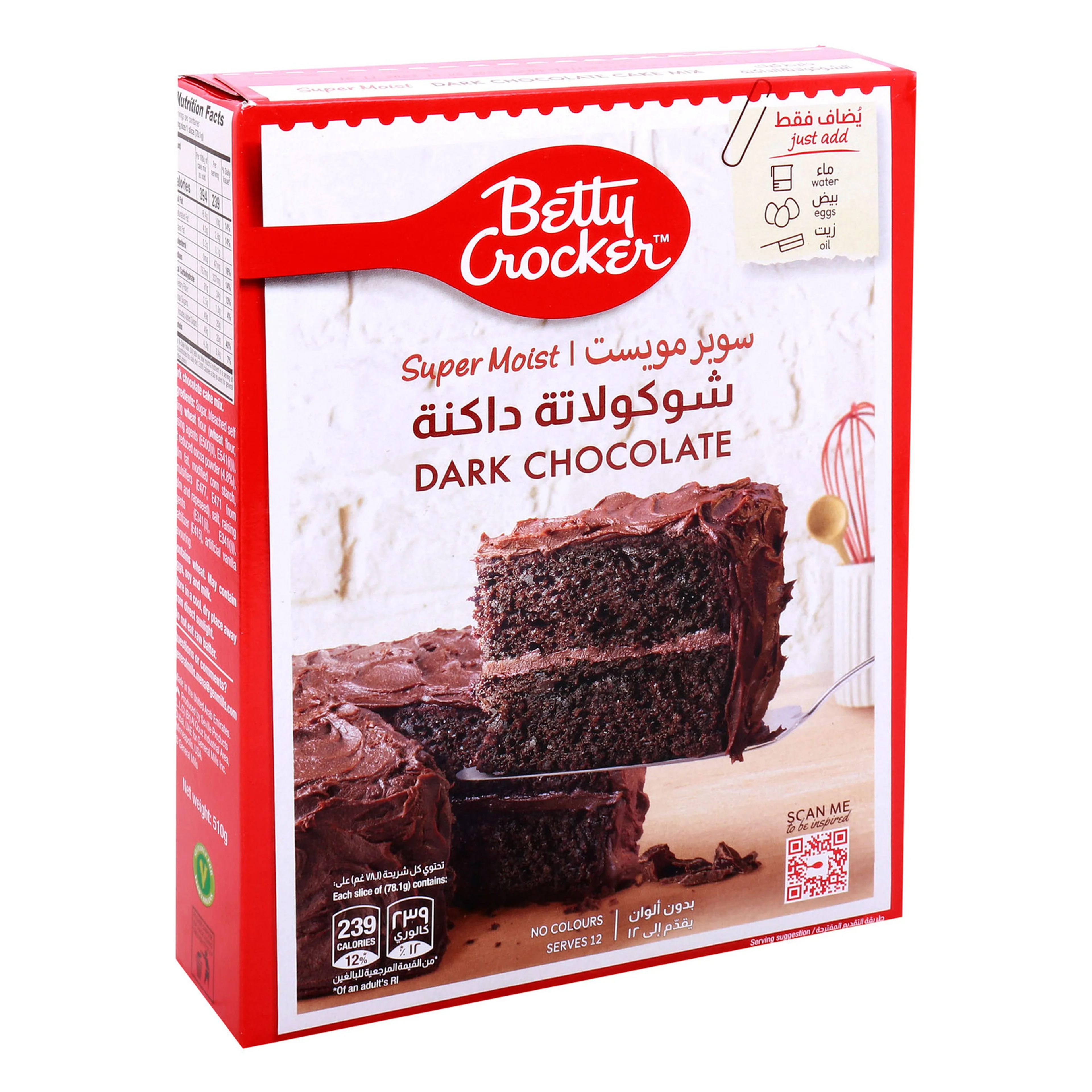 BETTY CROCKER SUPER MOIST DARK CHOCOLATE CAKE MIX, 510G