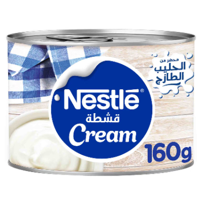 Nestle Original Cream, 160g