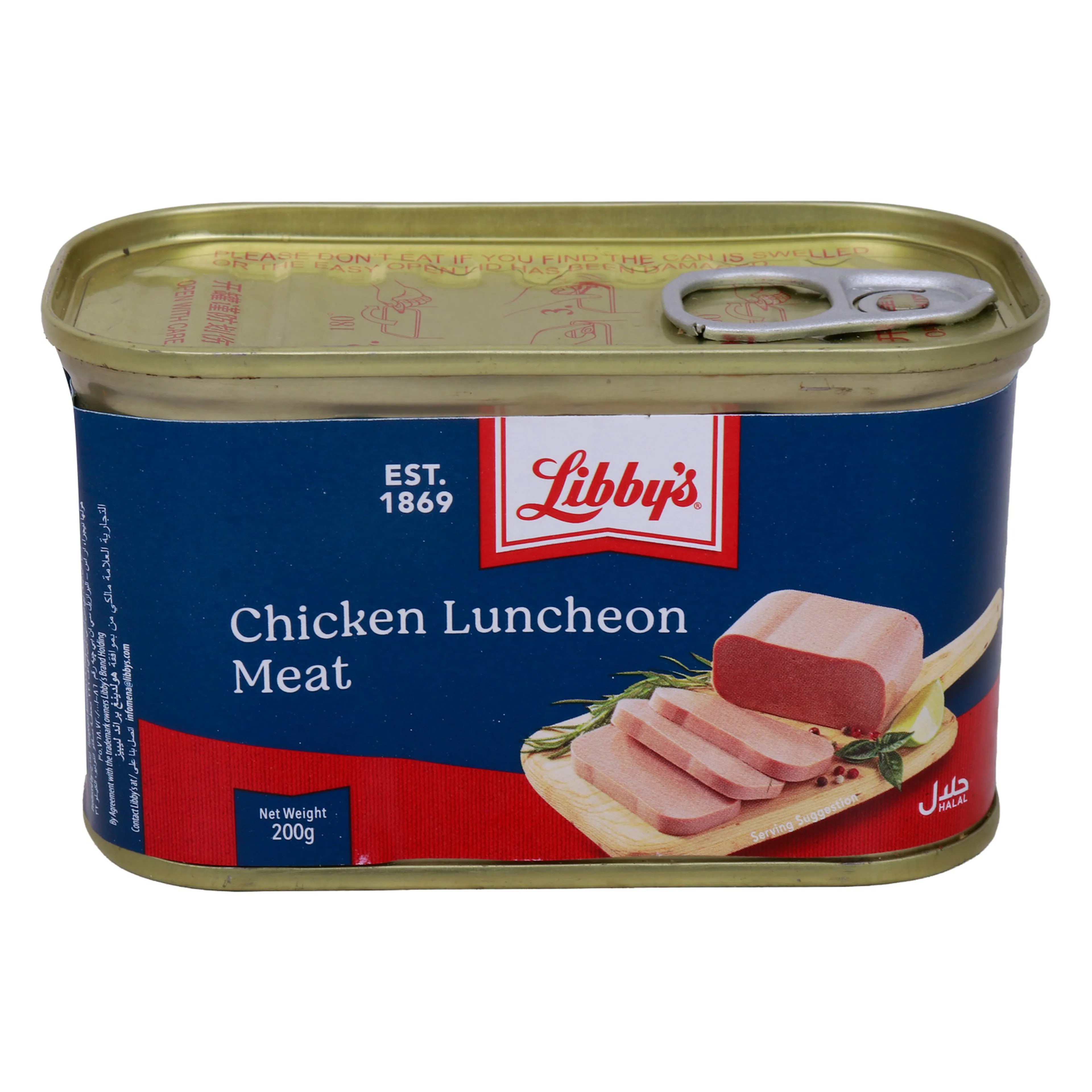 Libbys Luncheon Chicken 200 GM