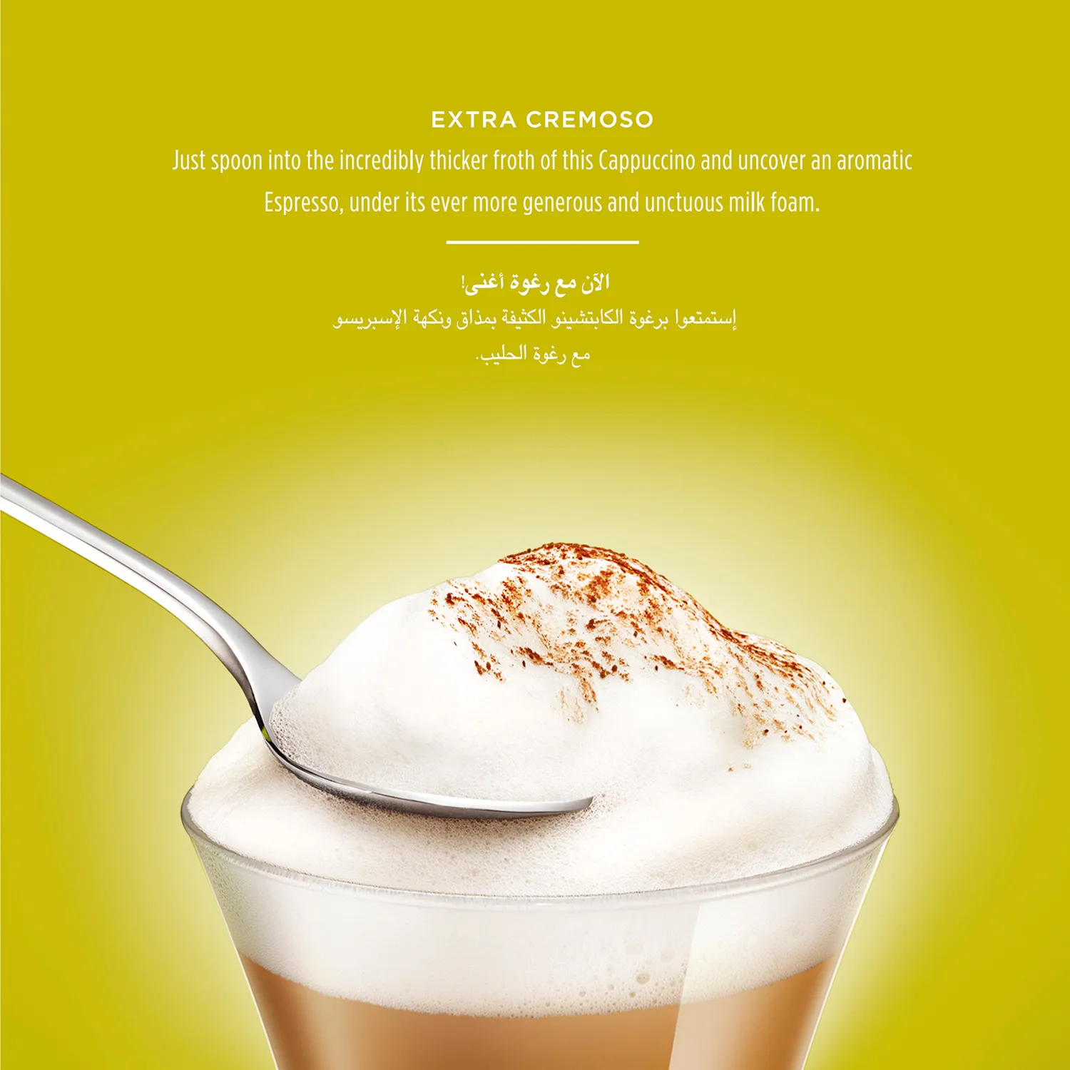 Nescafe Dolce Gusto Cappuccino Coffee, 16 Capsules