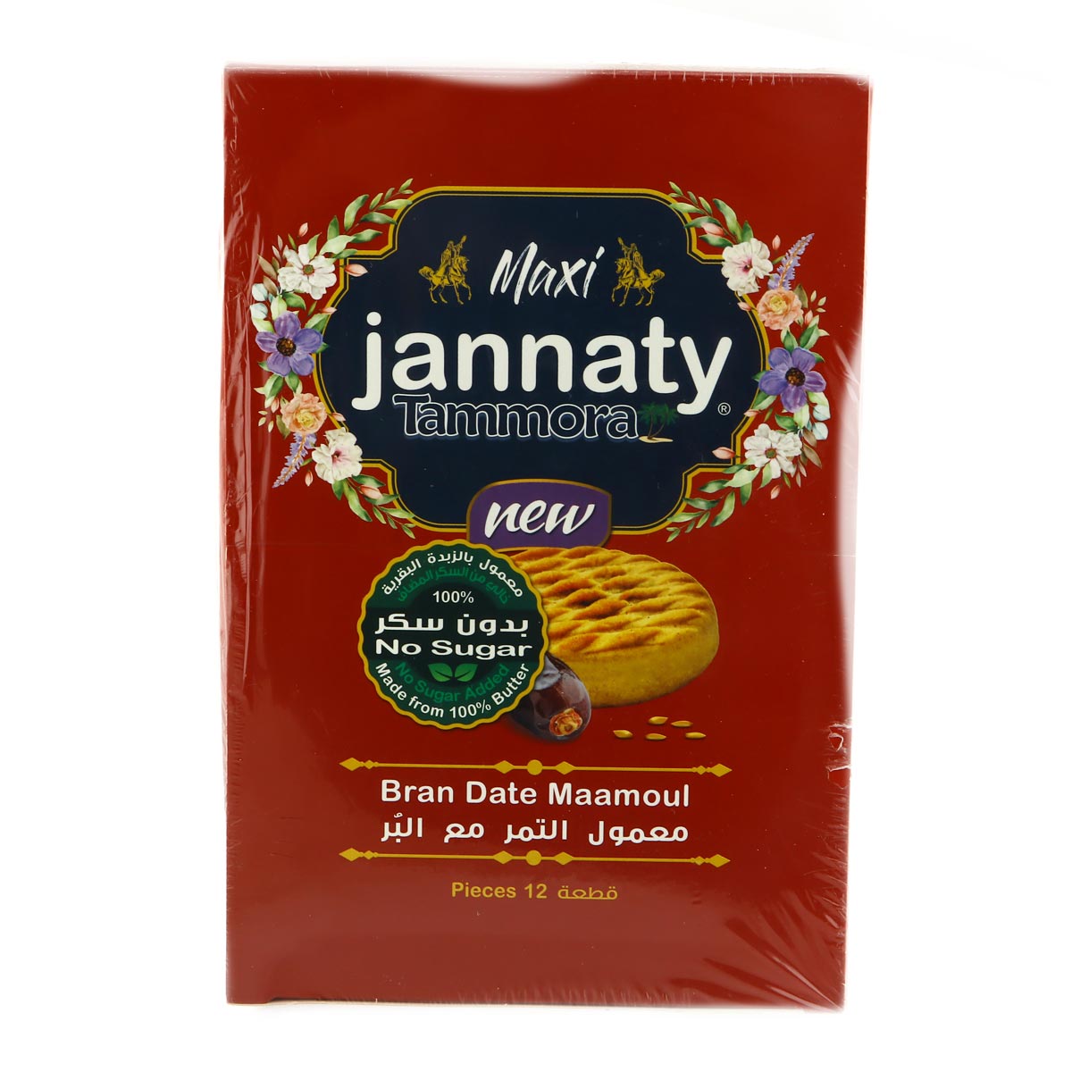 Jannaty Tammora Maxi Bran, 12x50g