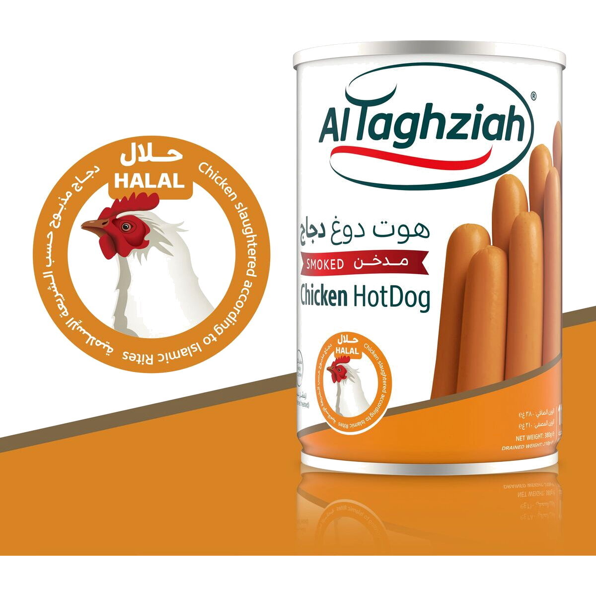 Al Taghziah Canned Chicken Hotdog, 450g