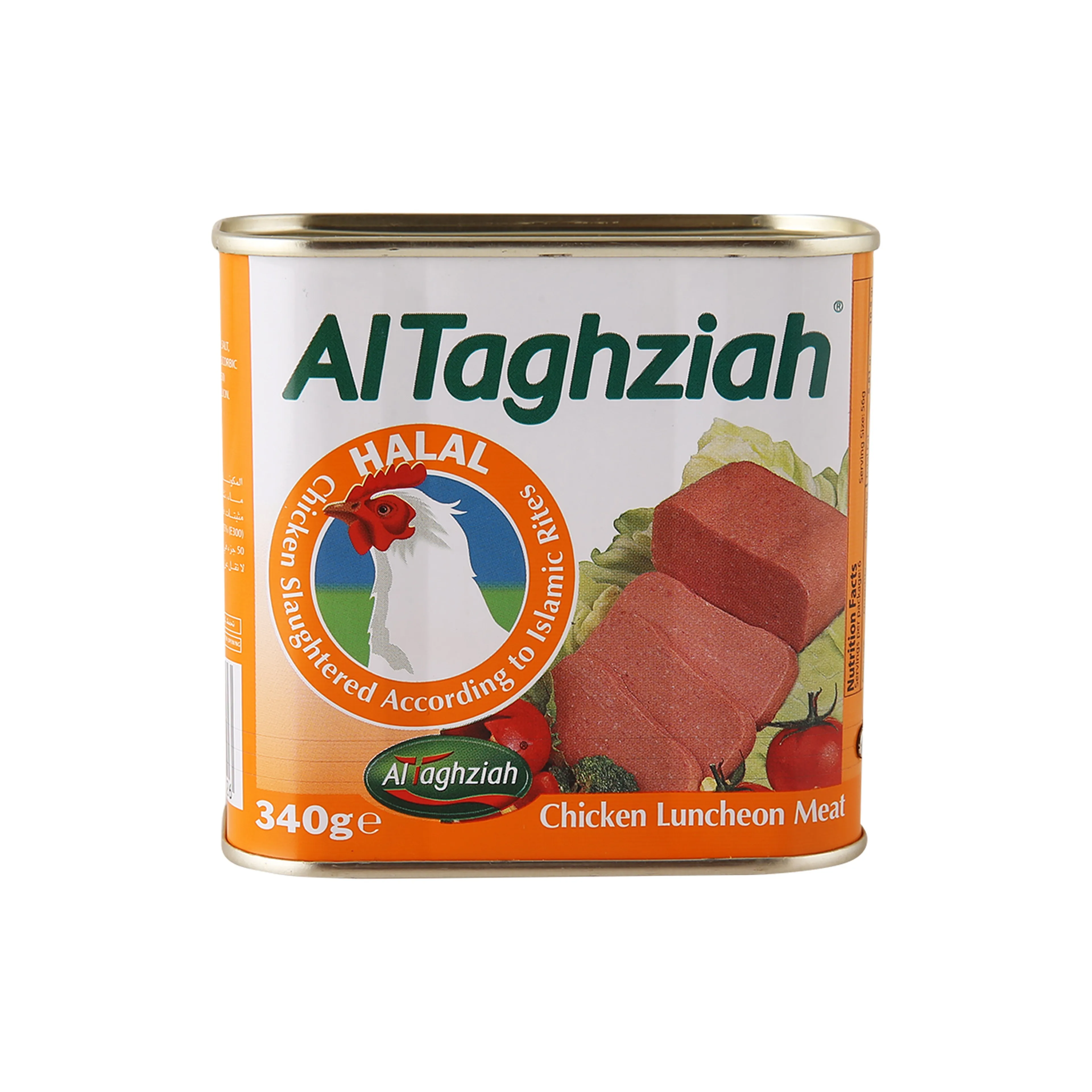 Al Taghziah Luncheon Chicken, 340g