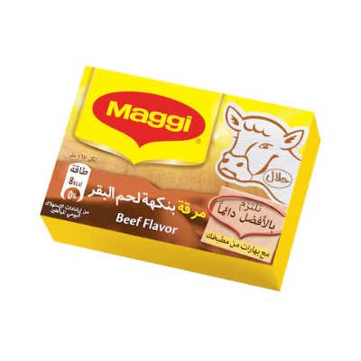 Maggi Beef Stock With Herbs, 18g