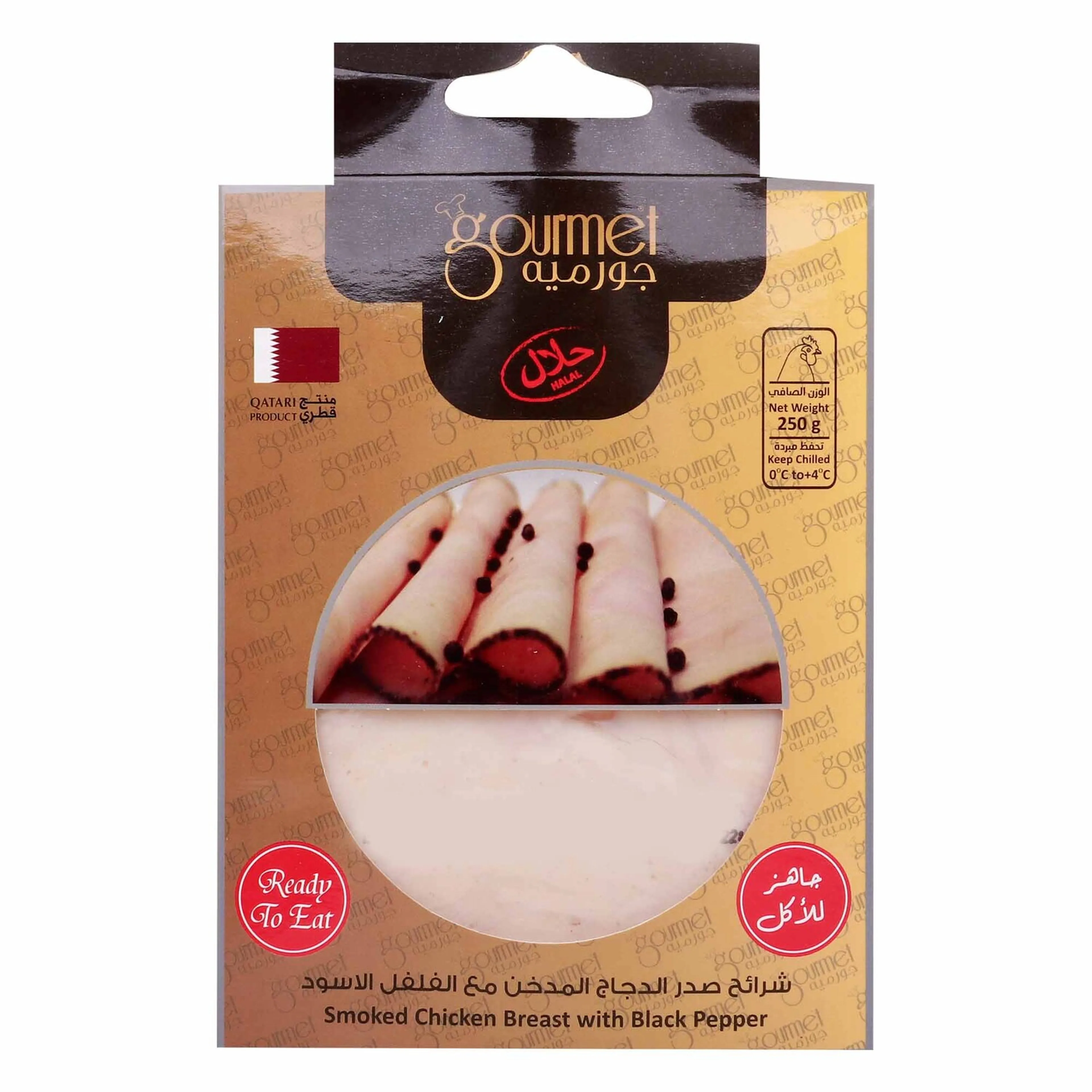 Gourmet Smoked Chicken Breast Slices With Black Pepper, 250g