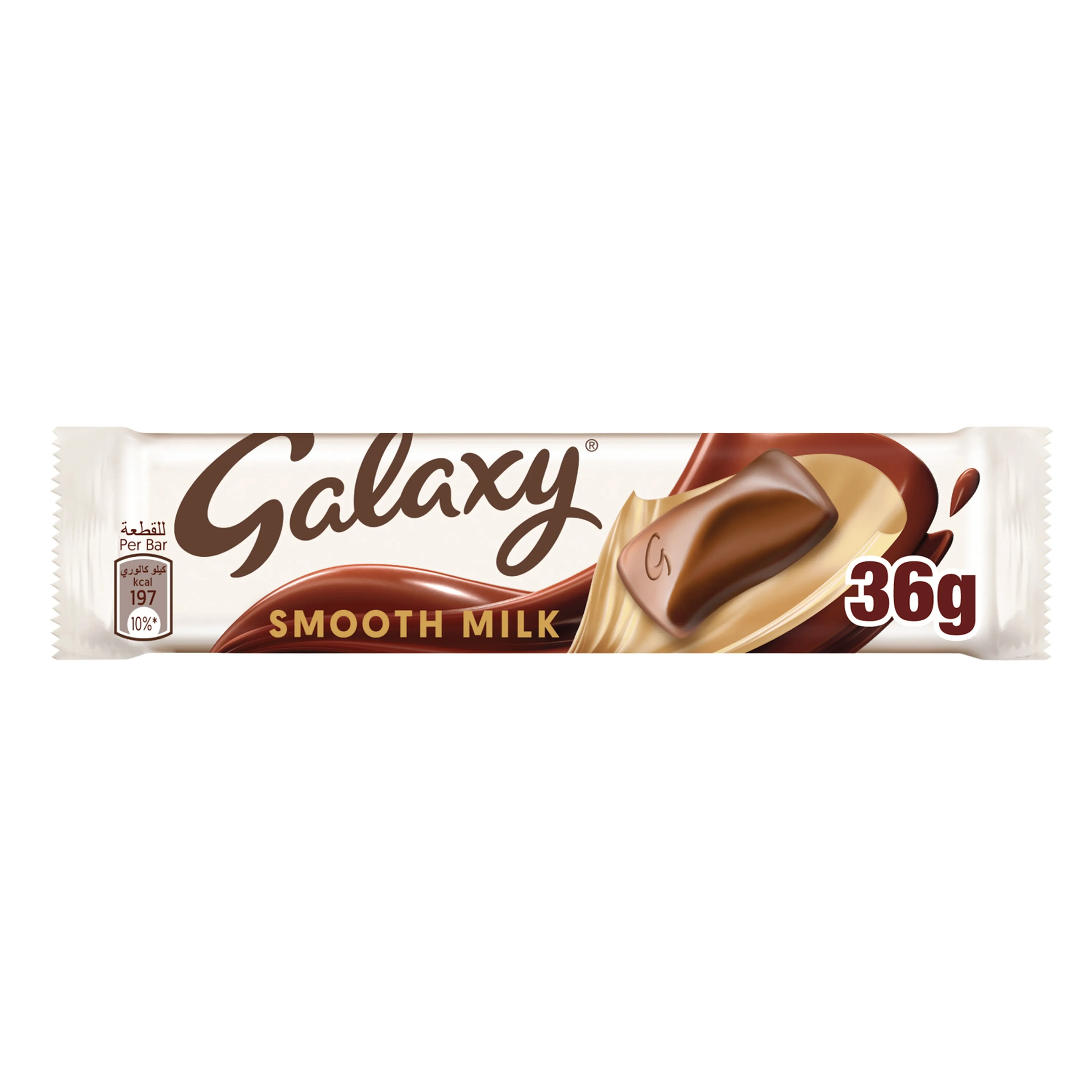 Galaxy Milk Chocolate Bar, 36g