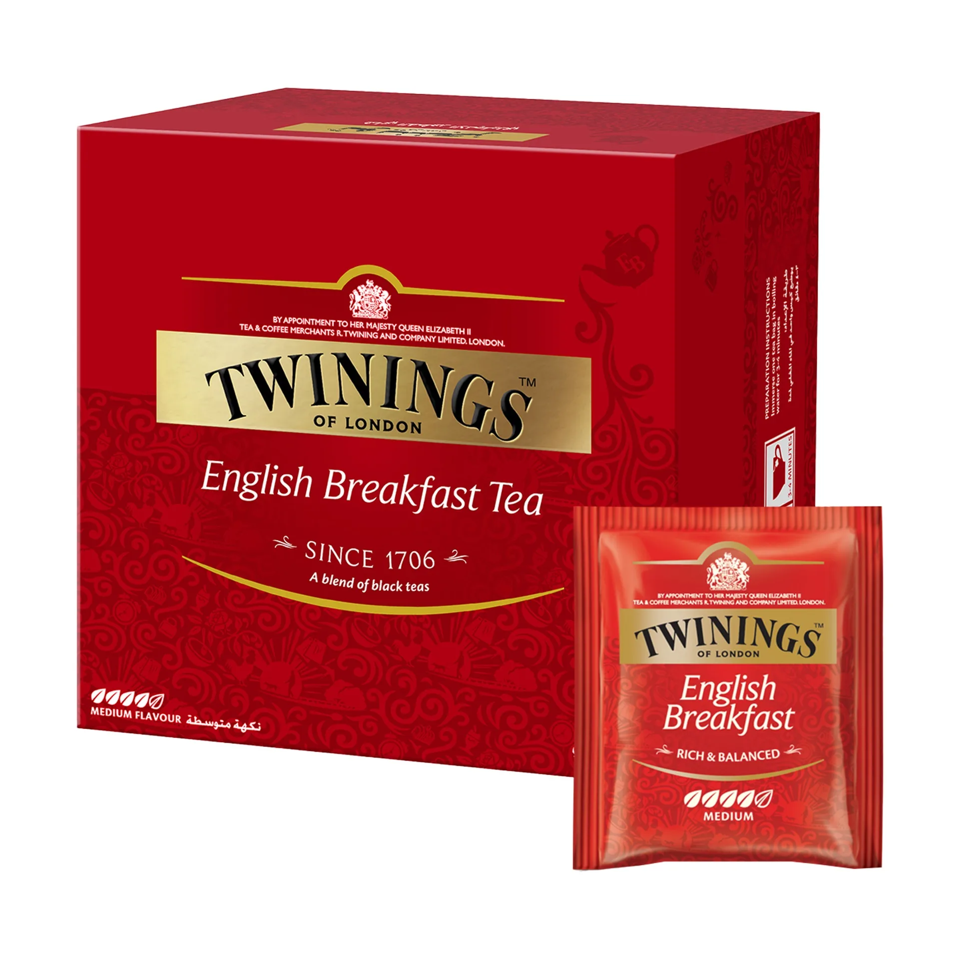 TWININGS ENGLISH BREAKFAST TEA, 50 TEABAGS