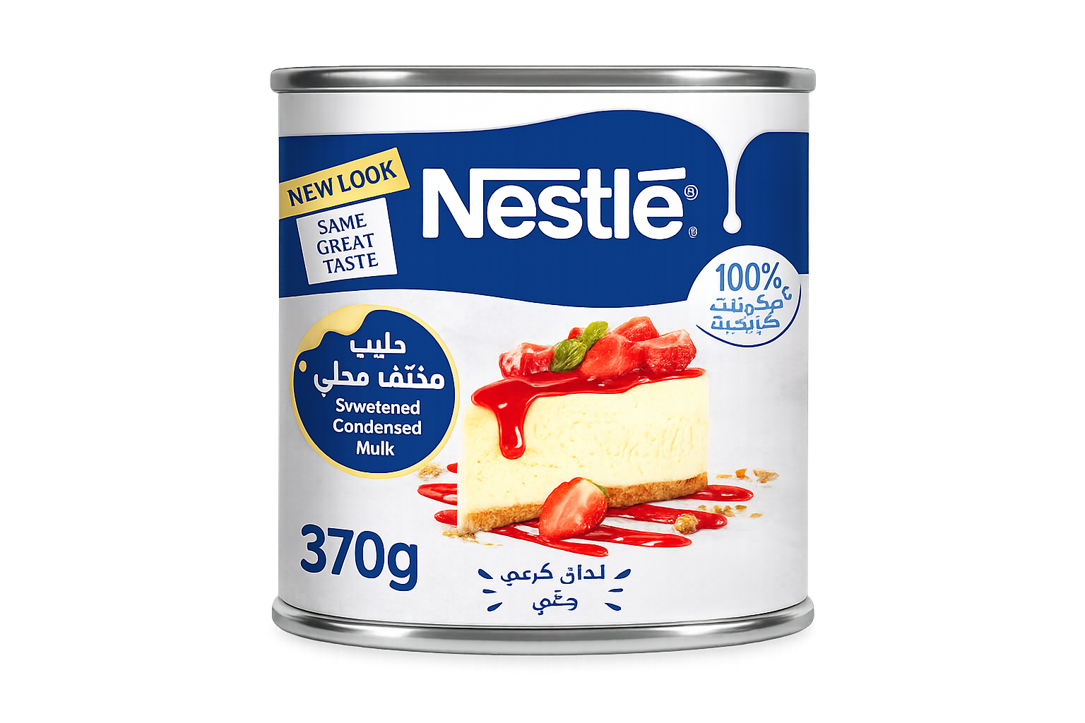 Nestle Full Cream Sweetened Condensed Milk, 370g