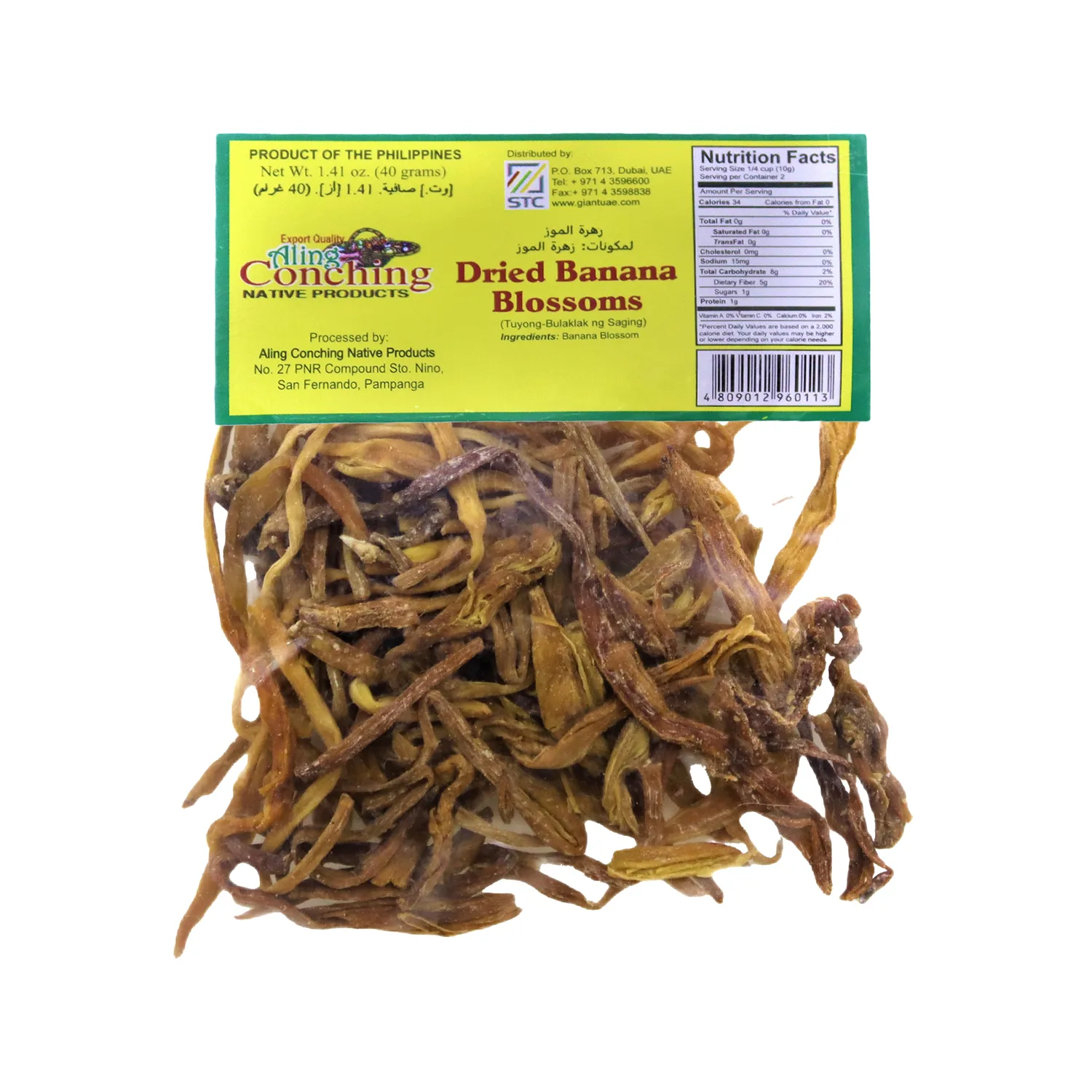Aling Conching Dried Banana Blossoms 30g