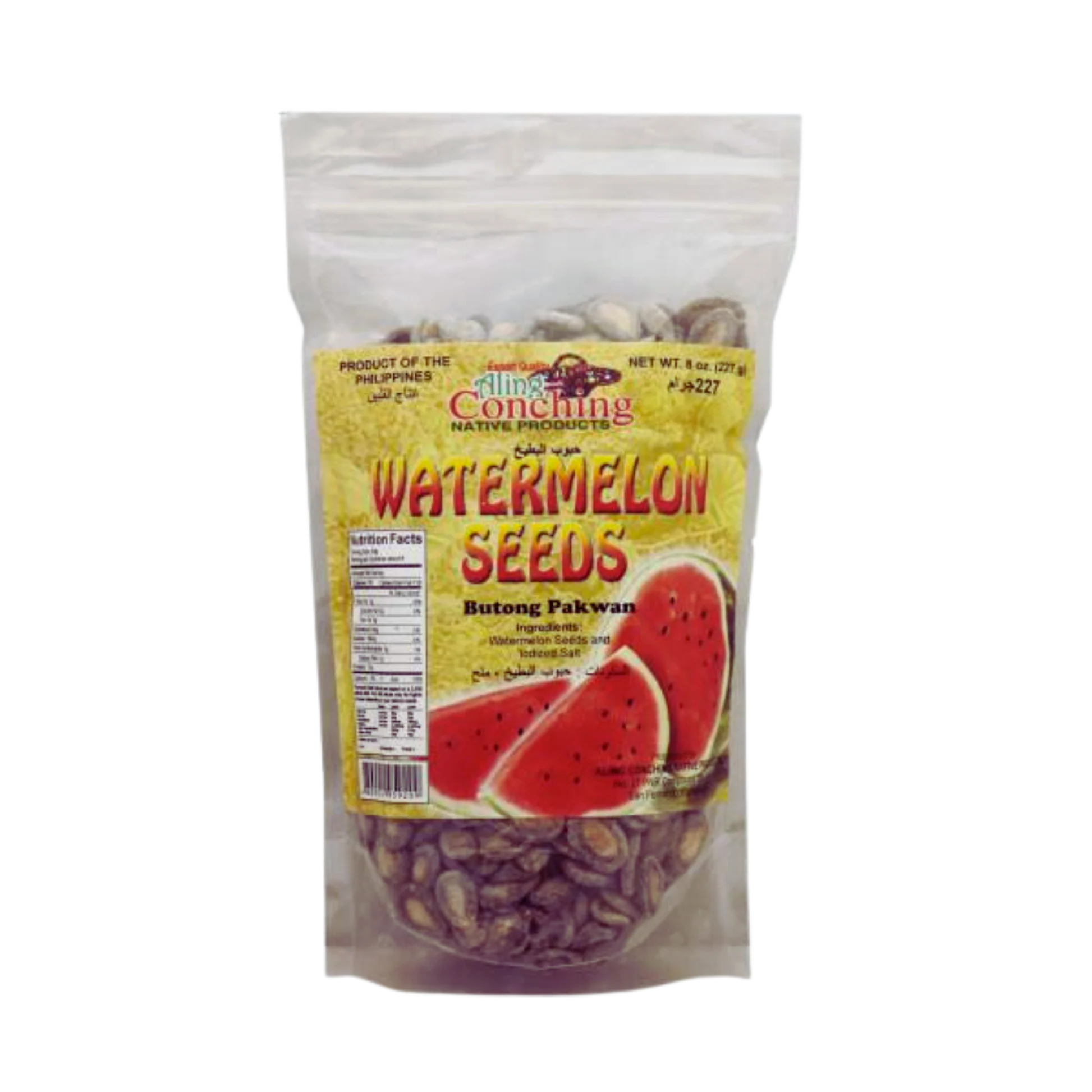Aling Conching Watermelon Seeds 227g