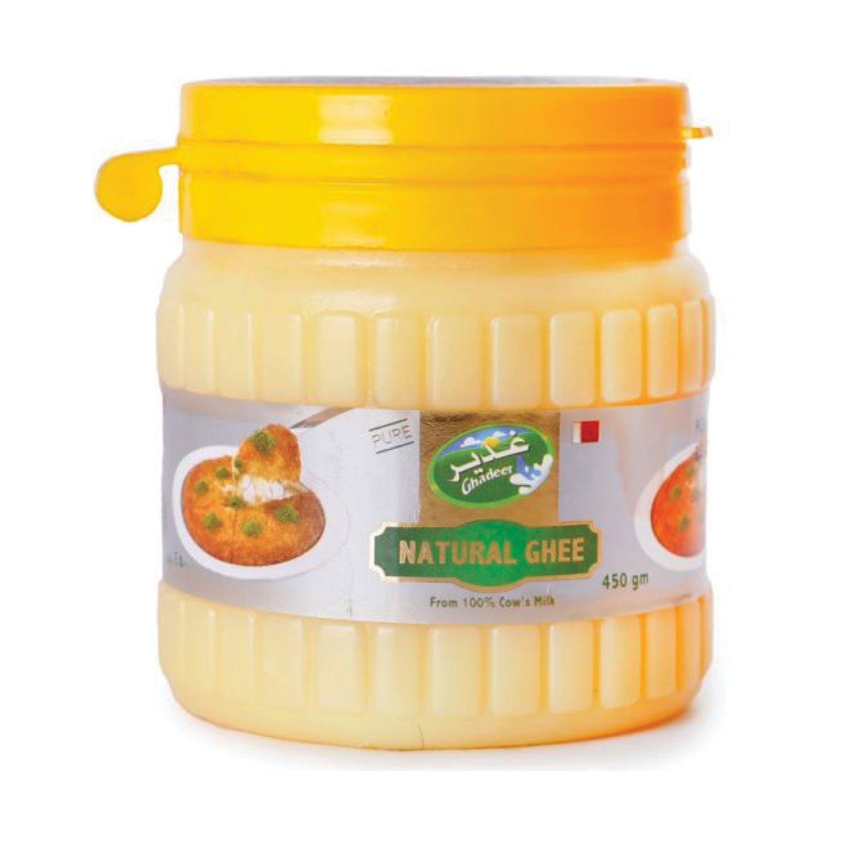 Ghadeer fresh ghee 450g