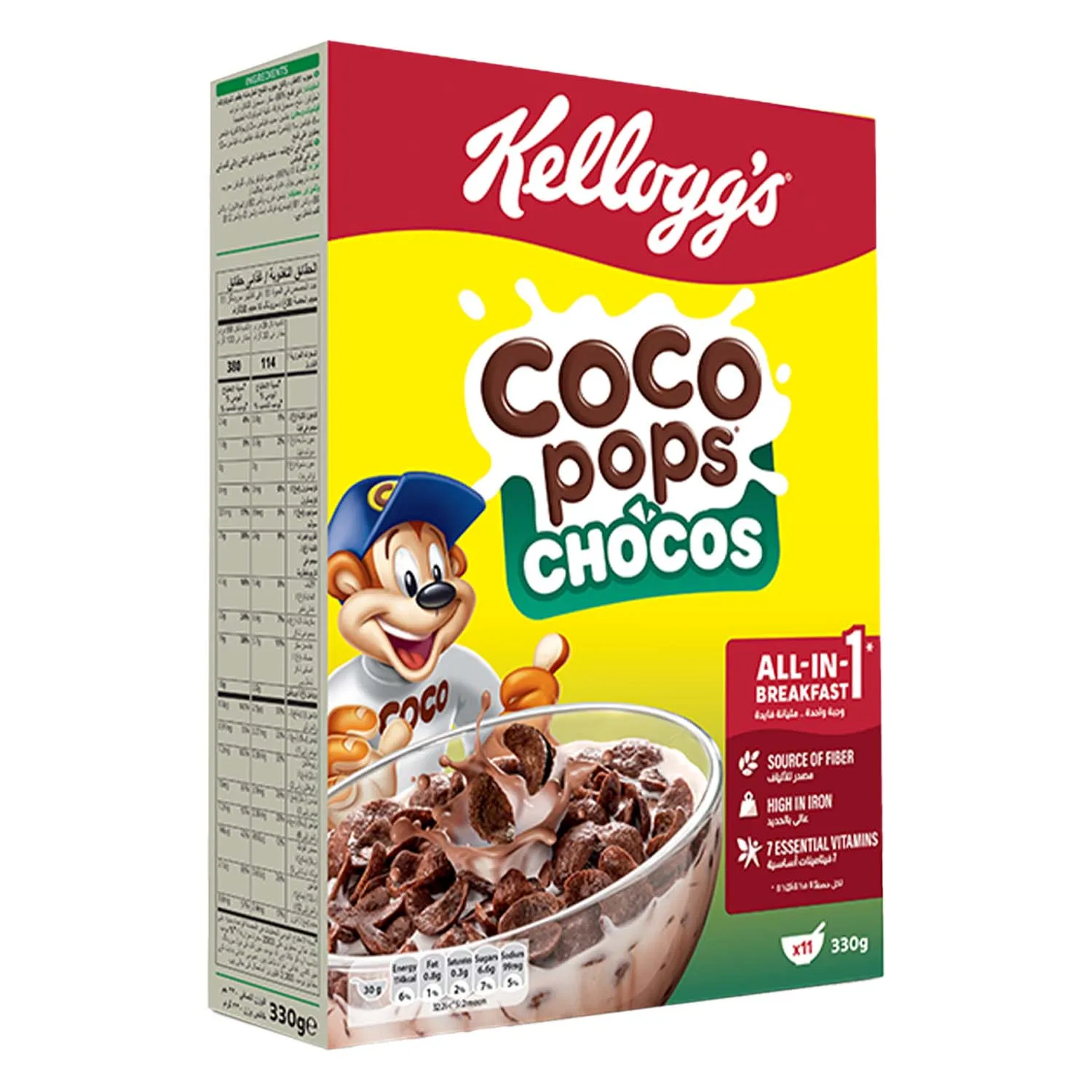 Kellogg's Coco Pops Chocos, 330g