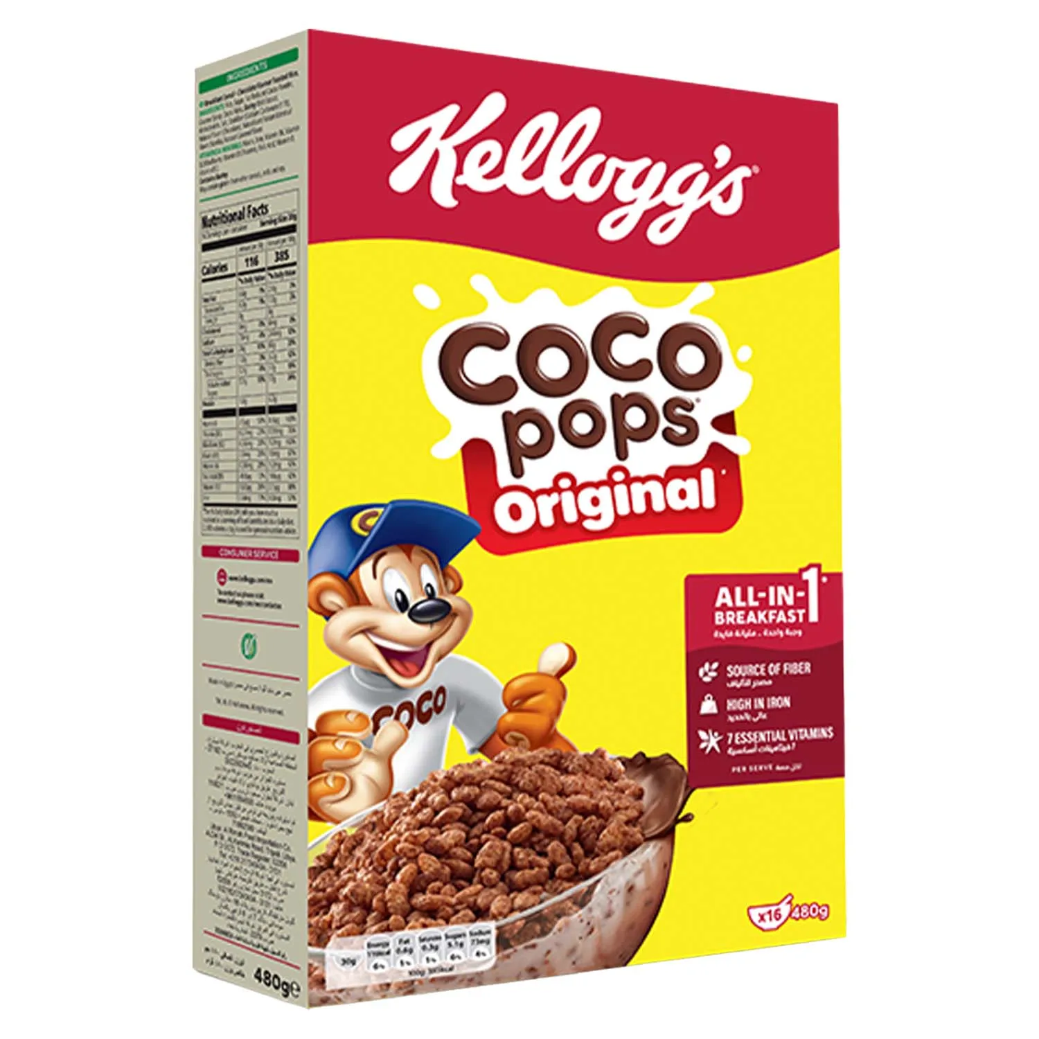 Kelloggs Coco Pops Orginal 480g'@sp
