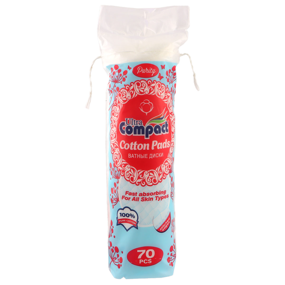 Ultra Compact Cotton Pads 70pcs