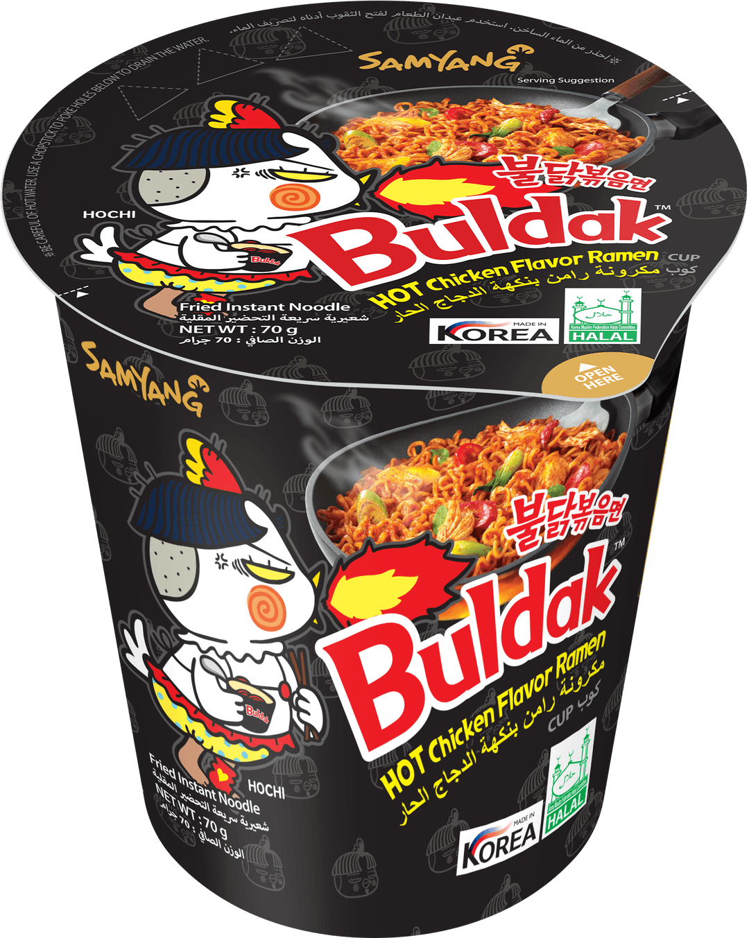 Samyang Original Ramen Noodle Soup Cup, 70g