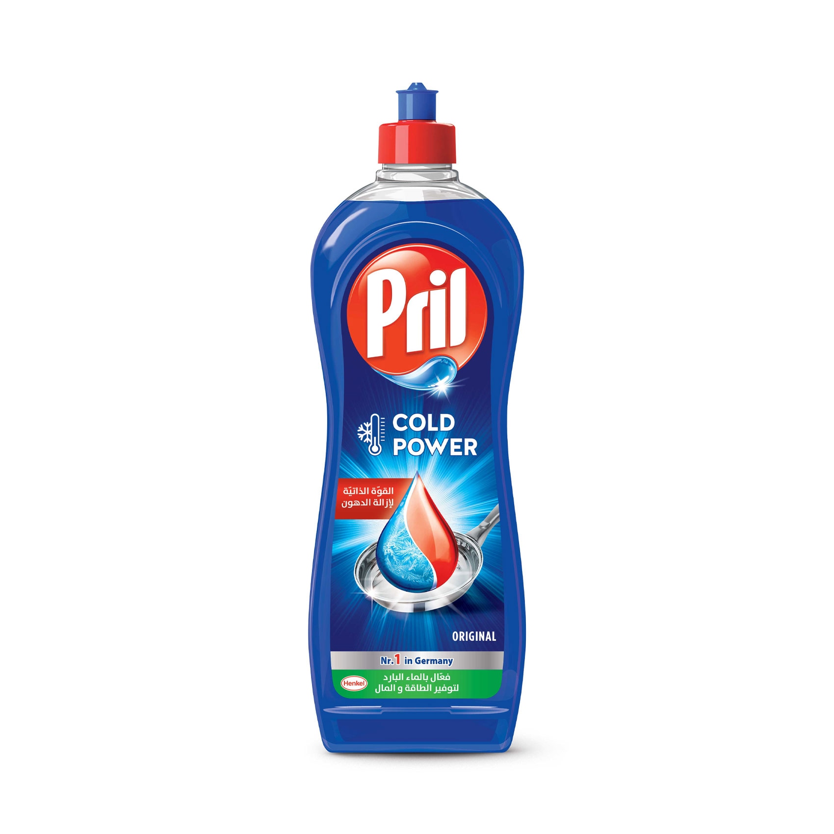 Pril Dishwashing Liquid Cold Power Blue 650 ML