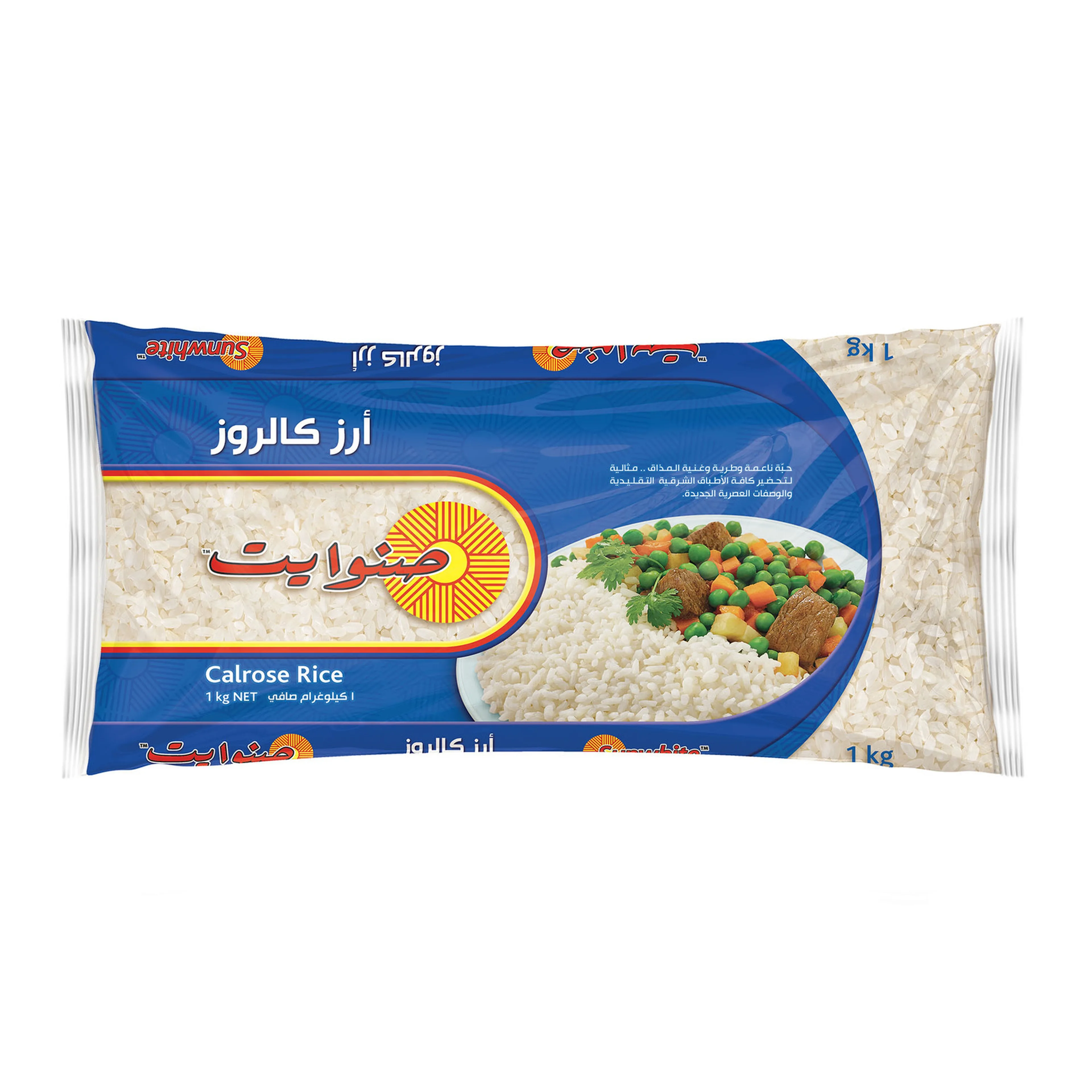Sunwhite Calrose Medium Grain White Rice, 1kg